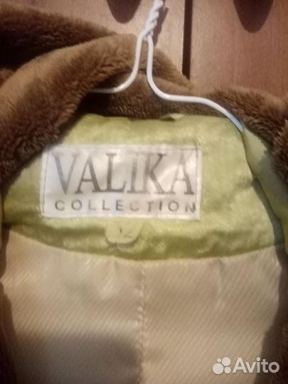 Куртка