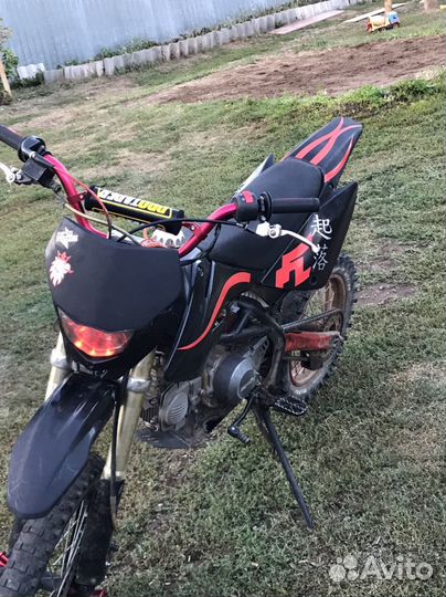 Kayo 140