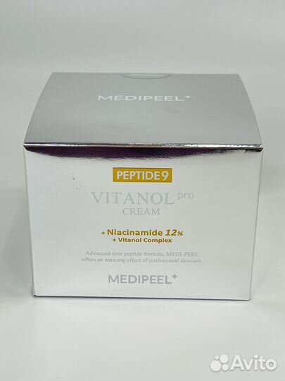 Лифтинг крем осветляющий Medi-Peel Vitanol