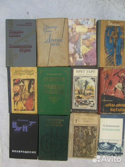 Н. Лурье. Лесная тишина. Избранные повести и расск