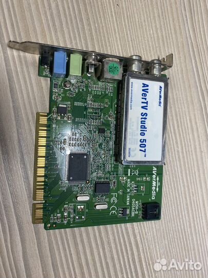 TV тюнер Avermedia 507
