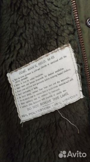Куртка М-65 США оригинал