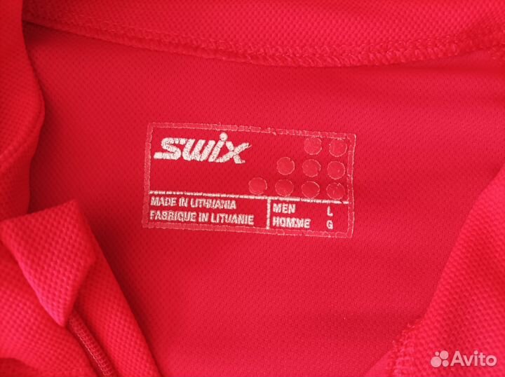 Лыжный гоночный комбинезон