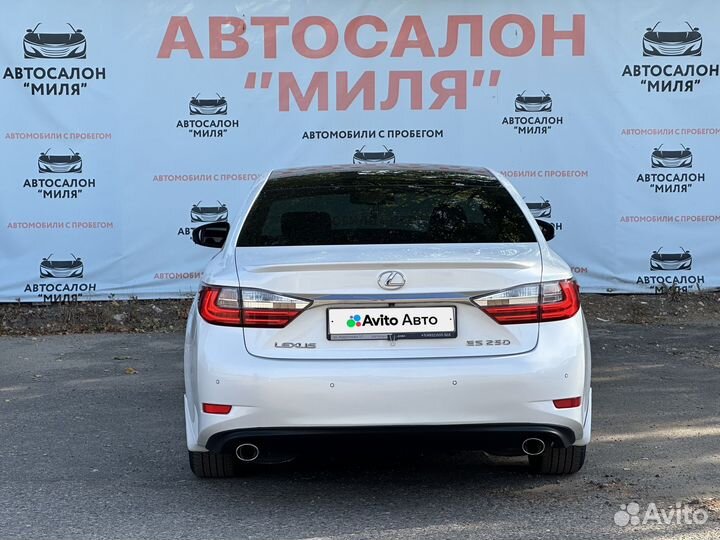 Lexus ES 2.5 AT, 2015, 121 000 км