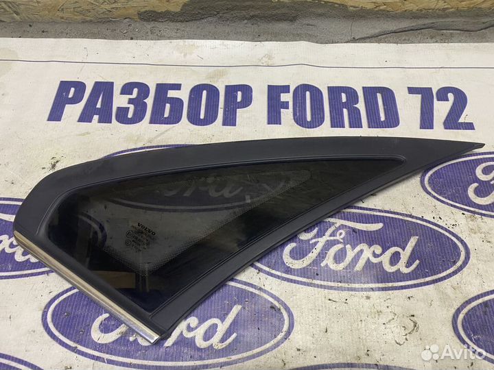 Стекло заднее правое форточка Volvo S80