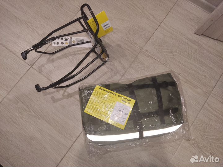 Universal Velo 70 + Topeak uni super tourist dx