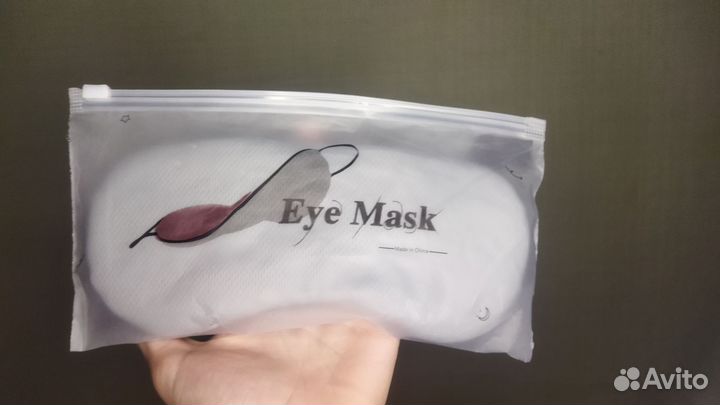 Маска для сна
