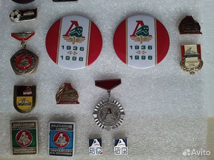 Значки дсо Локомотив