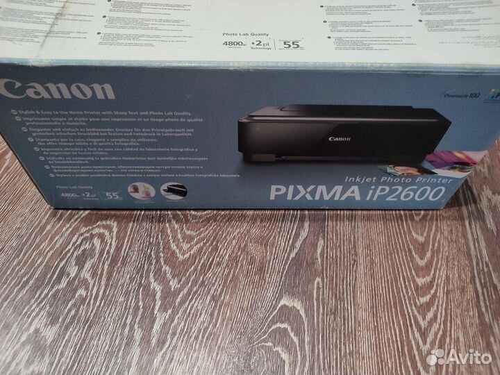 Принтер Canon Pixma ip2600