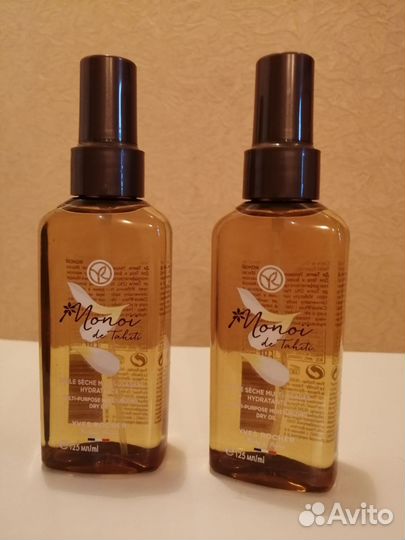 Молочко, гоммажи, масло, спреи Ив Роше