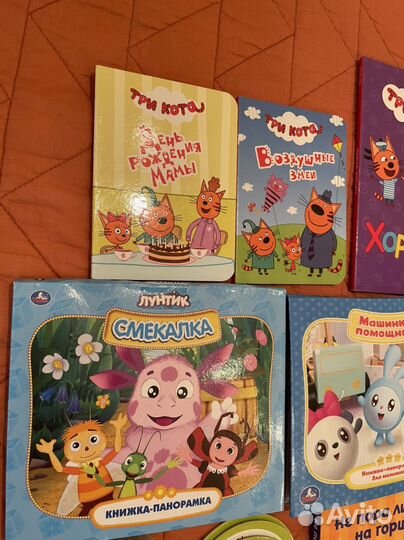 Детские книги для малышей пакетом