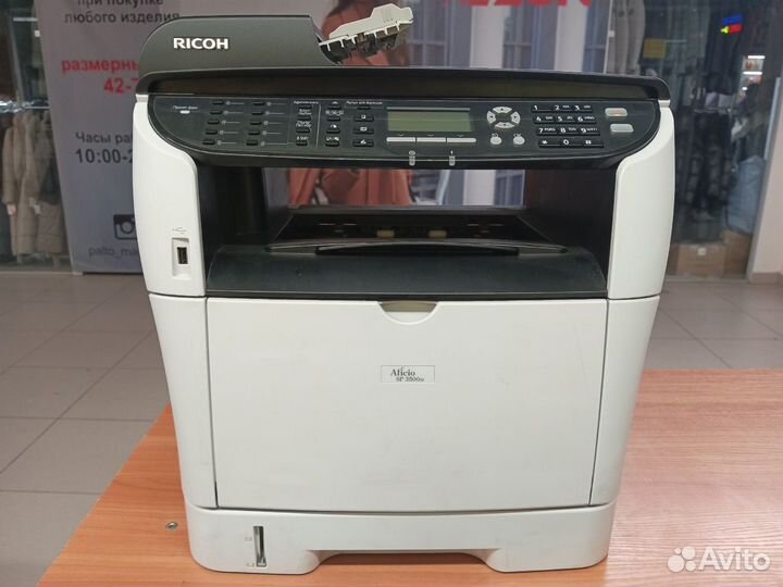 Лазерное Мфу Ricoh SP3500. Гарантия