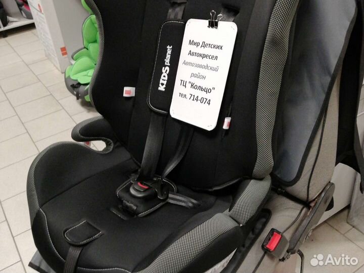 Автокресло метеор чёрное мягкое 9мес-12лет новое