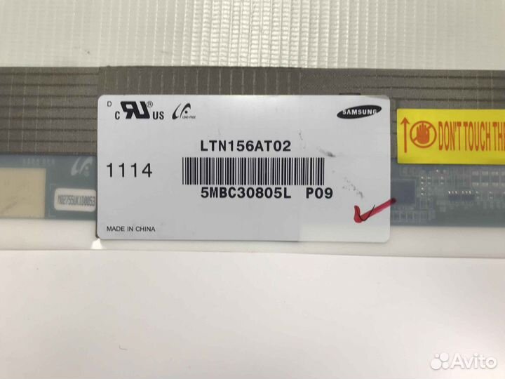 Матрица для Samsung RV508 510