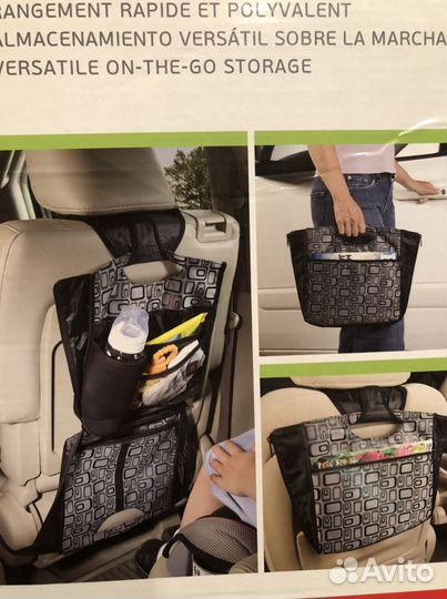 Зеркало для ребенка, дождевик, сумка д