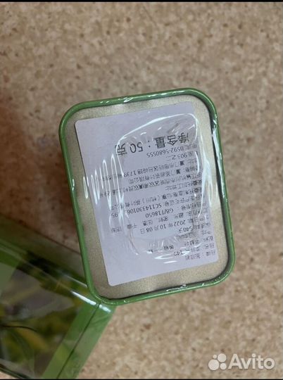 Чайные банки