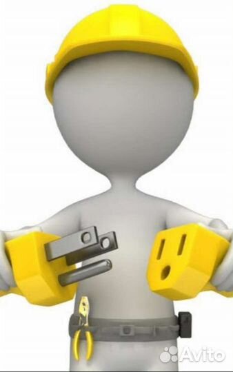 Услуги профессионального электрика