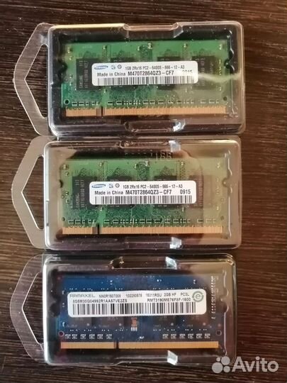 Оперативная память ddr2 / ddr3 для ноутбука