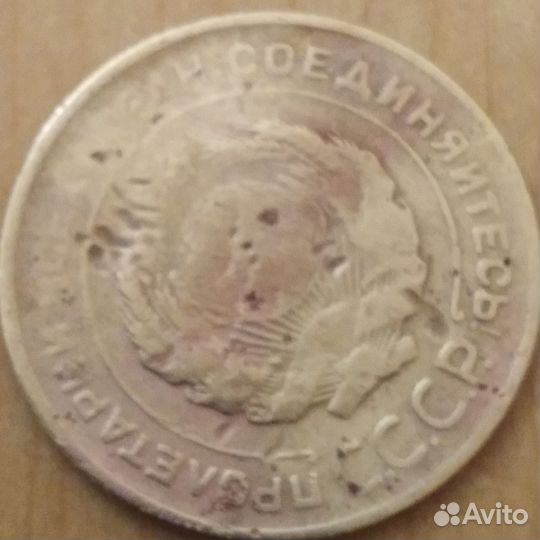 Старинные русские монеты