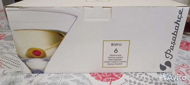 Бокалы для коктейлей