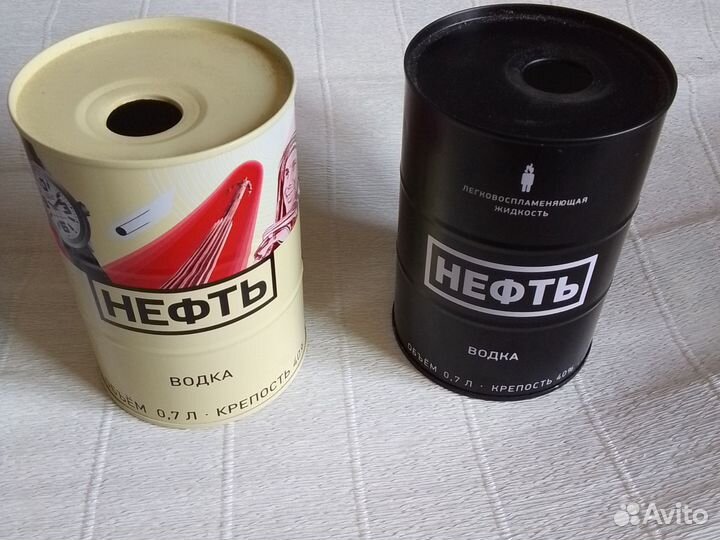 Железные банки