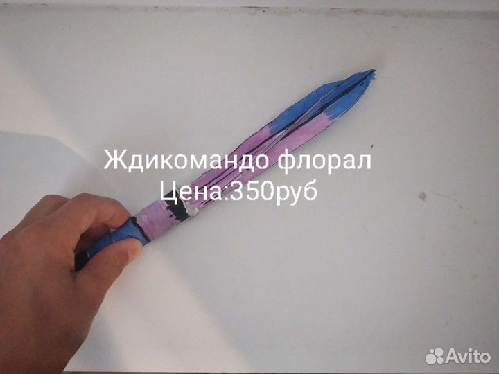 Ножи из стандофф 2