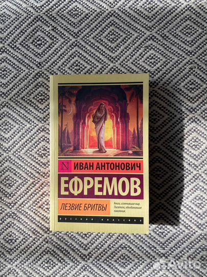 Книги разные