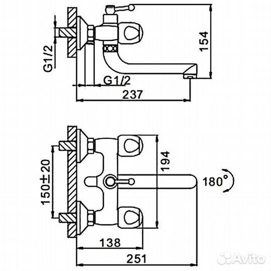 Смеситель для ванны Frap F3286