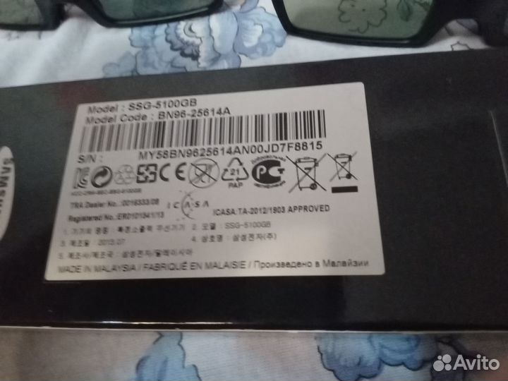 3d очки samsung ssg 5100gb. цена за комплект 2шт