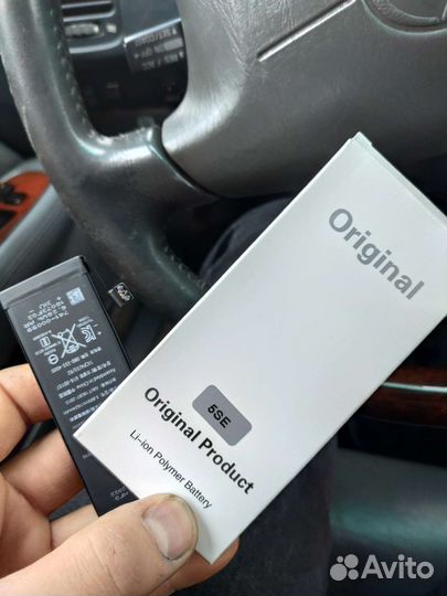 Аккумуляторная батарея iPhone 5se новая