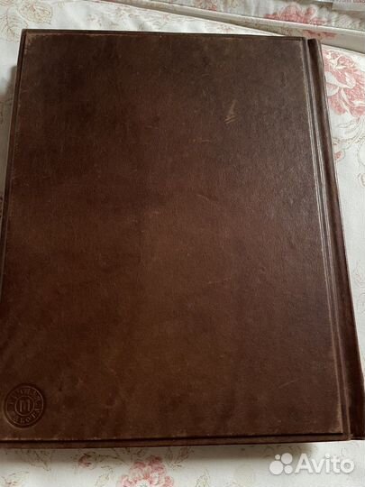 Книга подарочная бренди