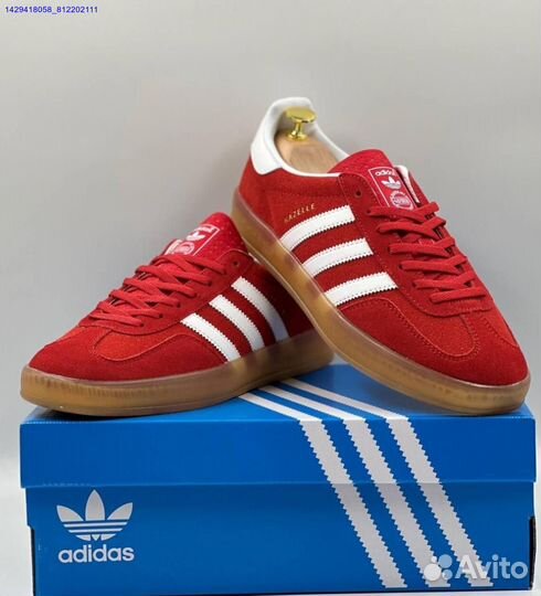 Adidas Gazelle (Арт.57897)