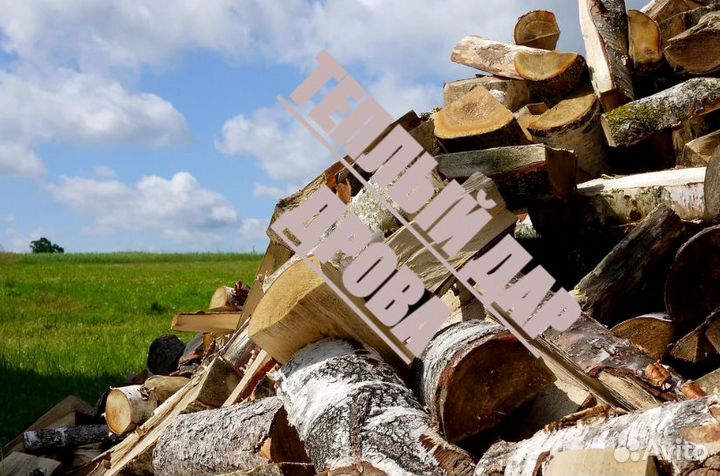 Дрова с доставкой