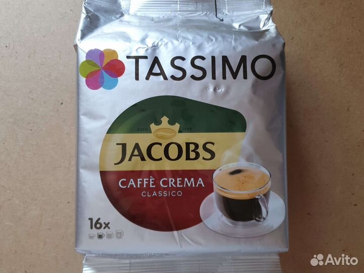 Tassimo капсулы Caffe Crema Classico