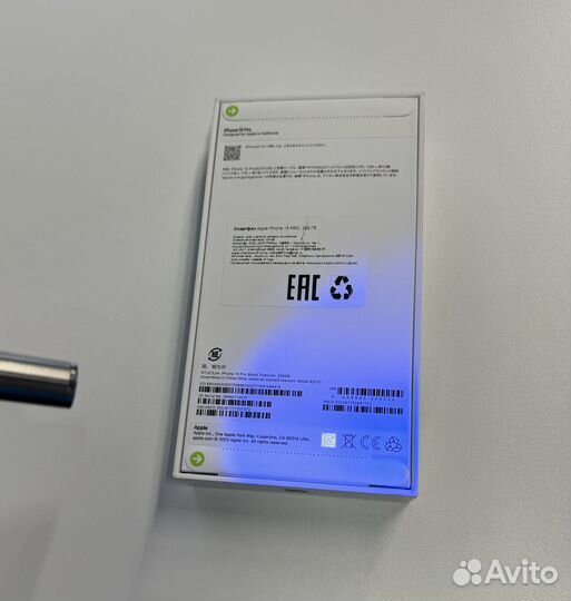 iPhone 15 Pro, 256 ГБ