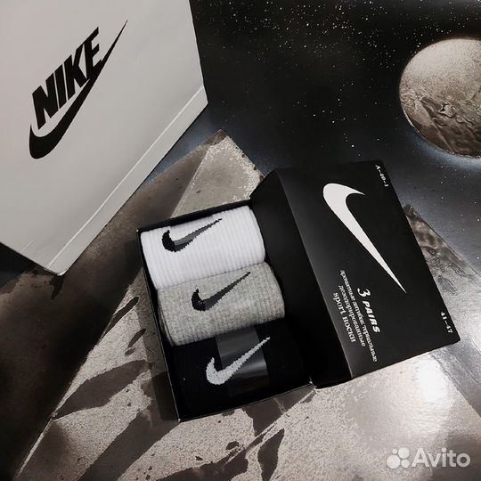 Носки мужские nike