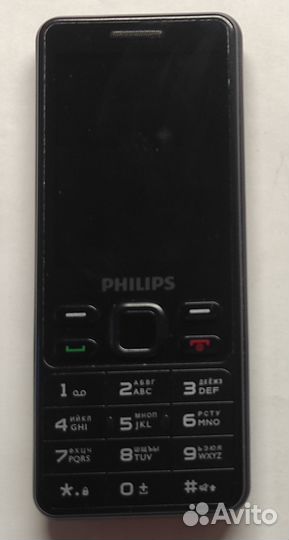 Philips Xenium E185