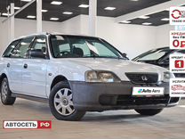 Honda Partner 1.5 AT, 2000, 354 800 км, с пробегом, цена 349 920 руб.