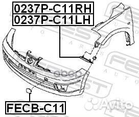 Кронштейн бампера nissan tiida 05- пер.прав. NI