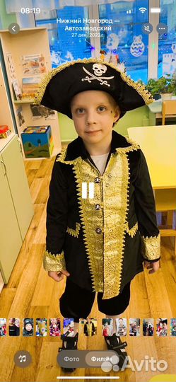 Костюм мушкетера