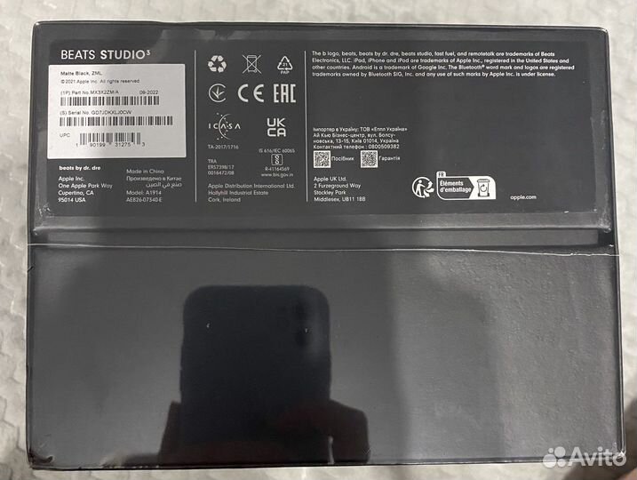 Наушники beats studio 3