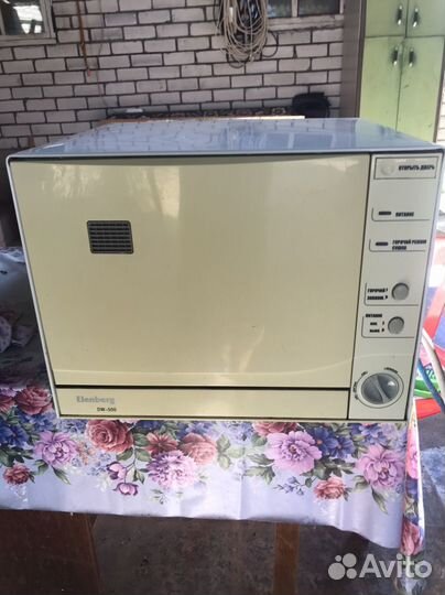 Посудомоечная машина бу Elenberg DW-500