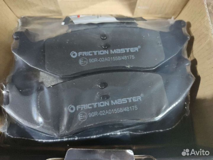 Колодки тормозные задние Dodge Ram 1500