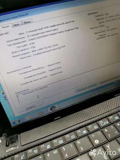 Нетбук Asus ee