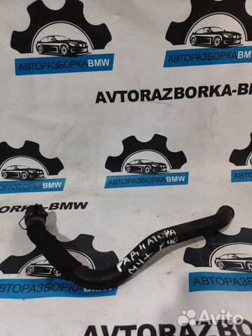 Патрубок радиатора BMW 3-серия E90