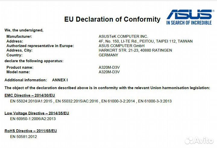 Материнская плата Shengqi(от Asus) A320M-D3V