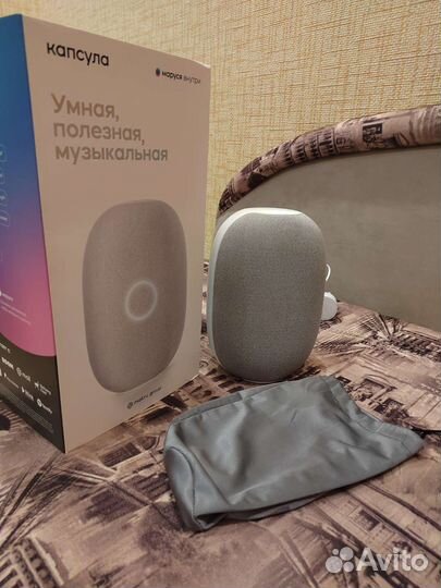 Умная колонка маруся бу