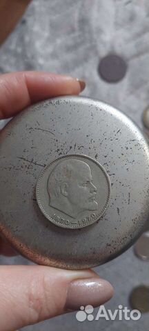 Монеты СССР