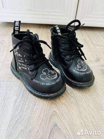 Ботинки Малышонок для девочки р.24