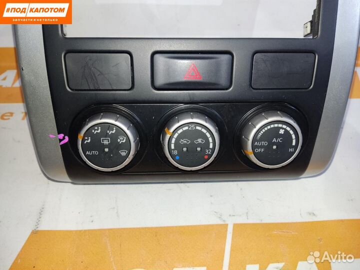 Блок управления печки/климат-контроля Nissan T31